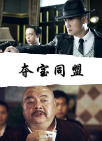 奶龙中国最好纸巾